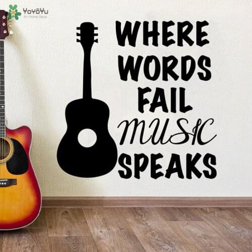 YOYOYU Wall Decal Where Words Fail Music Speaks Wall Sticker Musician Gifts For Kids Bedroom Music Poster Art Decoration QQ341