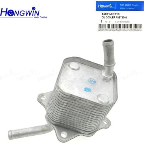 New 15071-0E010 Engine Oil Cooler For Toyota Hilux Revo 1GD 2GD 2015 2016 2017 2018 2019 2020 150710E010