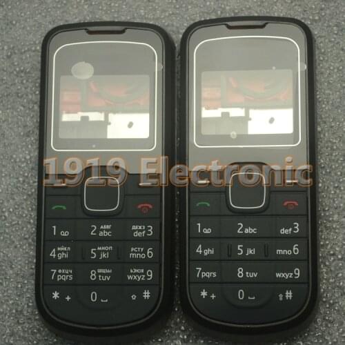 New Full Complete Mobile Phone Housing Cover Case With English Keypad OR Russian Or Arabic keypad For Nokia 1202 + Tool