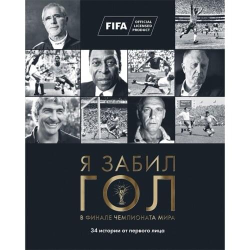 Олимп-Бизнес Books