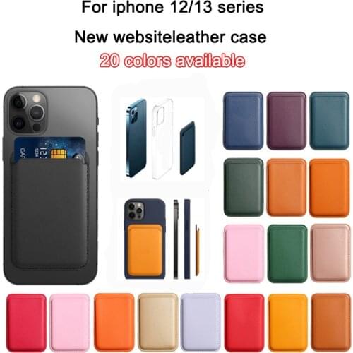 POCKETMAN Phone Cases