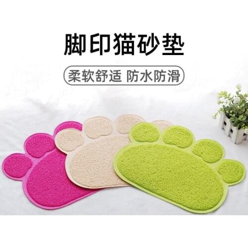 Pet supplies cat litter mat PVC multifunctional pet placemat puppy dog cage