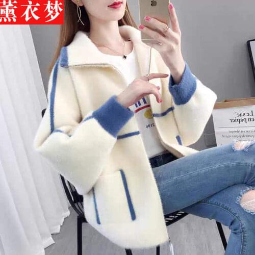 Mink like knitted cardigan womens new autumn / winter 2020 long sleeve Korean loose sweater short style college coat