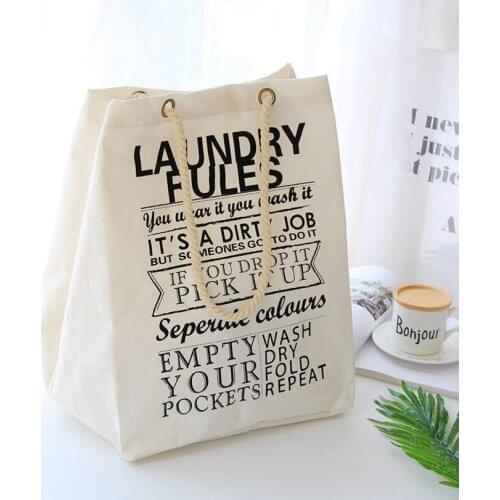 Sankilochan Laundry Baskets