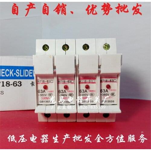 Lighted fuse factory RT18-63X 4P four pole fuse base Rail Spot