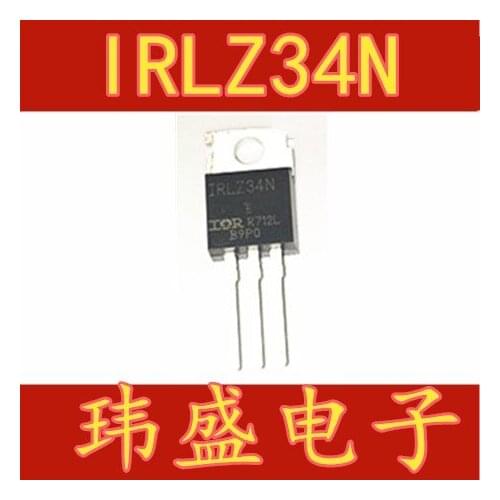 10pcs IRLZ34N 30A 55V TO-220 IRLZ34NPBF