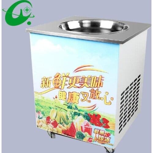 20KG/H Ice Pan machine/ Fried ice cream machine, one pan flat fried ice cream maker