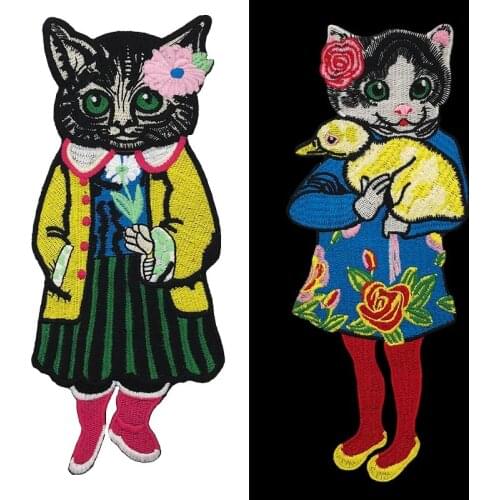 Embroidery Applique Cat Hugging Duck Iron on Sticker Patch Clothes for T-shirt Jackets Patch Sew Stripe