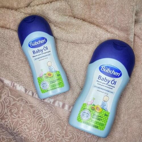 Bubchen Baby Care Products