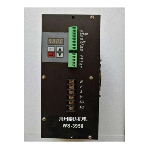 BLDC Motor Driver 110V-220VAC 3000W Brushless DC Motor Driver Controller WS-3950