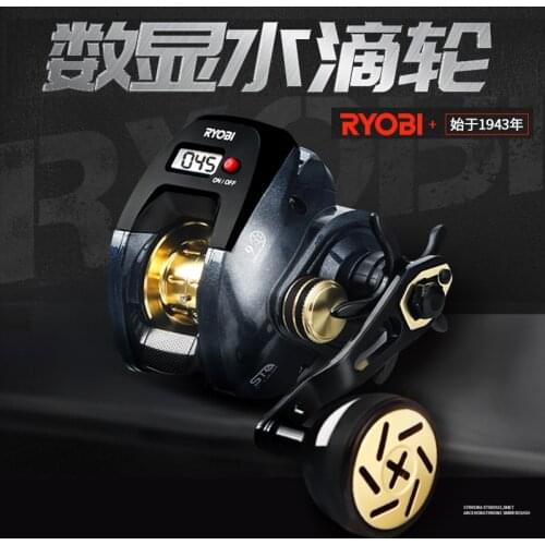 Japan Brand RYOBI Electronic Reel Line Account Reel Digital Fishing Reel 9+1BB Metal Reel Frame 7.3:1