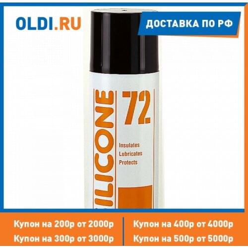 Nobrand Goods For Training