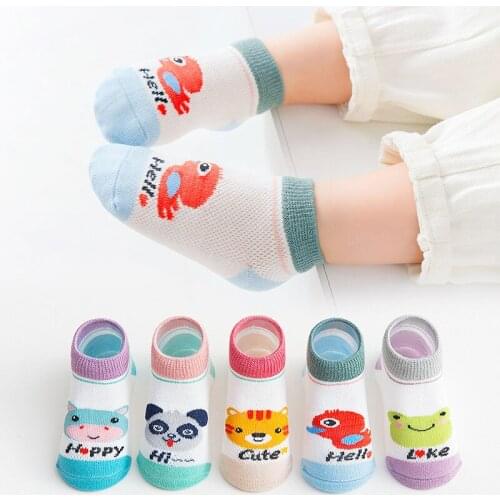NewBorn Baby Socks Thicken Cartoon Comfort Cotton Newborn Socks Kids Boy Baby Clothes Accessories for 0-12 Years Infant Socks