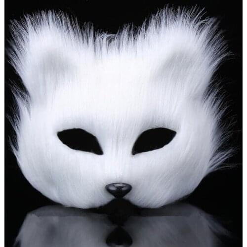 Cosmask Halloween Animal Five Kinds of Color Plastic Villus Fox Mask Cosplay Party Half Face Mask Halloween Masquerade Mask