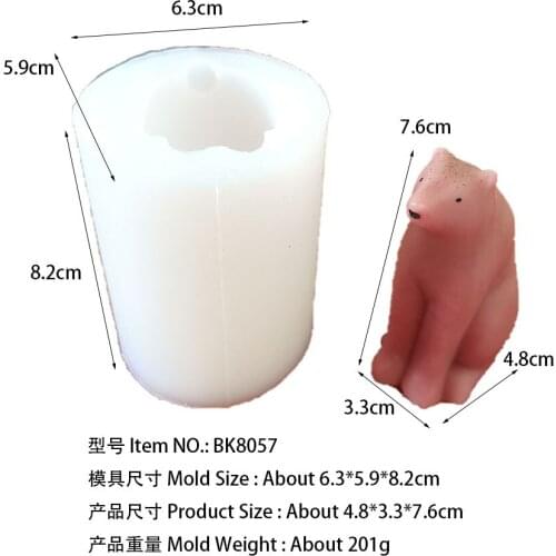 The polar bear silicone mold candle ice mold BK8057