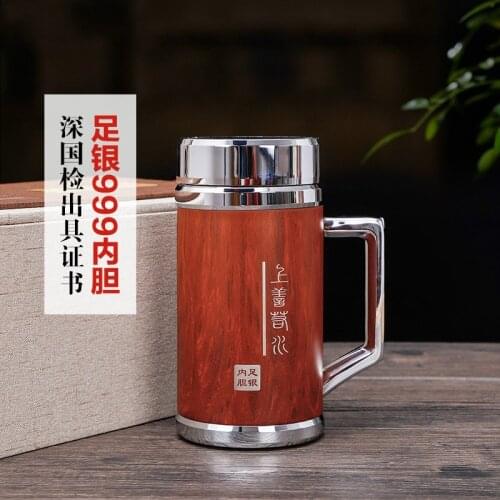 Sterling silver liner thermos mug with handle sterling silver 999 liner cadre cup health care cup tea cup silver