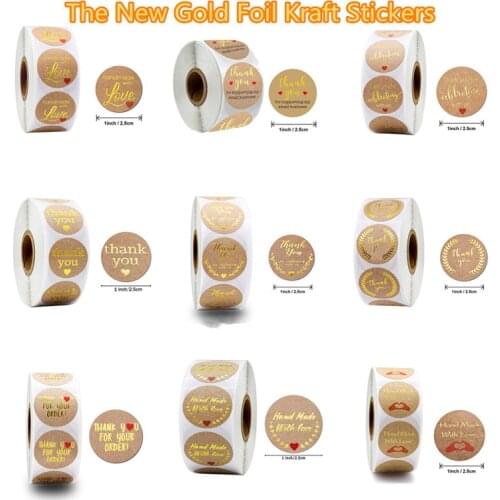 2020 Lots of New Exquisite Round Gold Foil Kraft Label Adhesive Sticker 500pcs Handmade Baking Gift Wedding Package Decor 1Inch