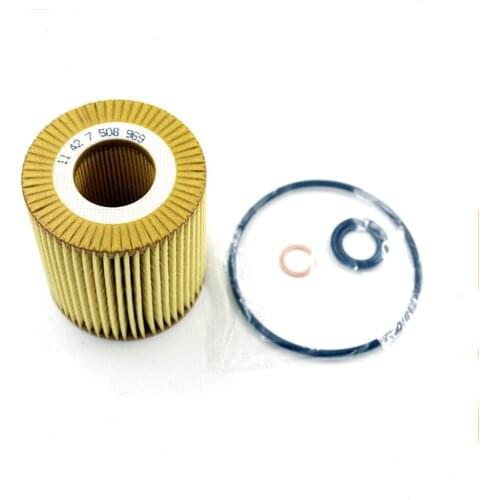 CNAWGER Oil filter for BMW E46 E60 E87 E90 11427508969 114 275 089 69