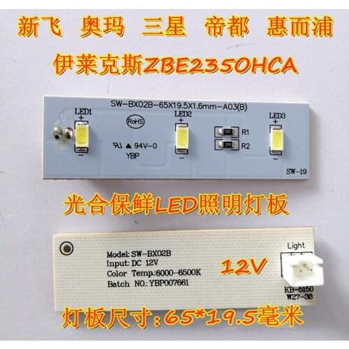 Refrigerator LED Bar Replacement LED Light Strip DC 12V for Electrolux Refrigerator ZBE2350HCA SW-BX02B Repair Part