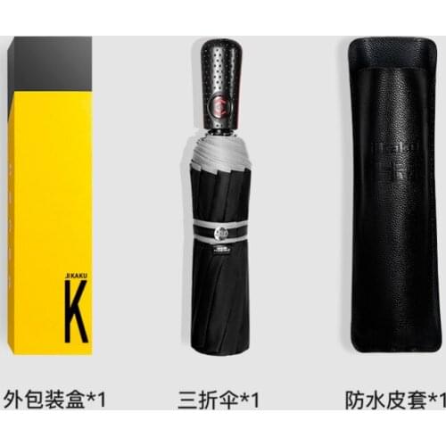 Fully Automatic Umbrella Men Wind Resistant Rain Umbrella Business Oversized Strong Big Travel High Quality Rain Gear Japan A6A