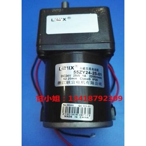Permanent magnet DC gear motor 55ZY24-25-01 / 60JB30G0832 new original