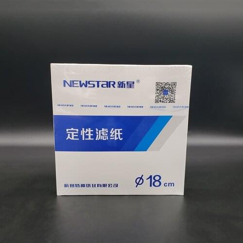 XINXING 100 sheets Qualitative filter paper,Diameter 18cm,Speed Fast/Medium/Slow,Round filter paper
