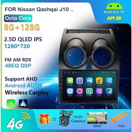 CarPlay Car Radio Multimedia Player For Nissan Qashqai J10 2006 2007 2008-2013 Android 10 GPS Auto Carplay 2din autoradio