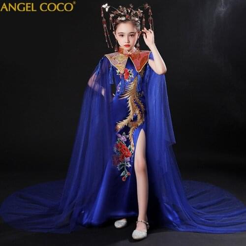 Blue Flower Pageant Dresses For Girls Kids Mermaid Evening Dress embroidery shawl First Communion Dresses For Girls To Wedding