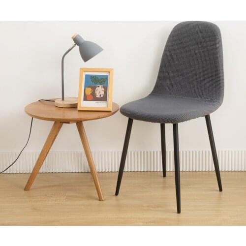 1pc Modern Shell Chair Cover Removable Dining Covers Office Hotel Armless Chair Washable Furniture Protector Accent Slipcover