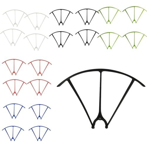 Multicolor Propellers Blade Protection Covers for X5HW X5HC SYMA Quadcopter