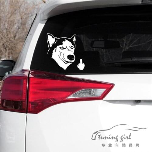 19CM*18CM Siberian Husky Funny Dog Car Stickers Middle-Finger Lovely Interesting Creative Decals Auto Tuning Styling Vinyls D15