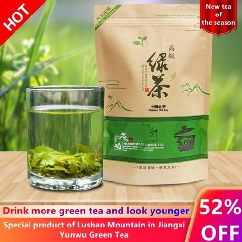 2021 Chinese High Mountains Yunwu Green -Tea for Weight Loss Green Food Health Care Real Organic New Early Spring -Tea