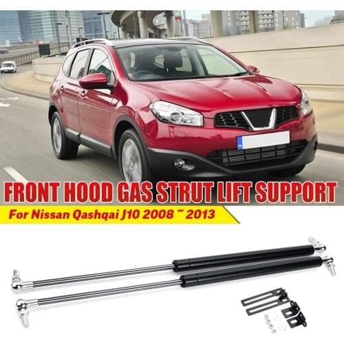 2X Front Engine Cover Bonnet Hood Shock Lift Struts Bar Support Arm Gas Hydraulic For Nissan Qashqai J10 2008 2009 2010 - 2013
