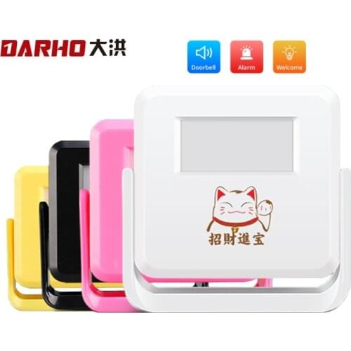 Darho Wireless Intelligent Greeting Hello Welcome Doorbell PIR Infrared Motion Sensor Warning Door Bell Burglar Alarm System