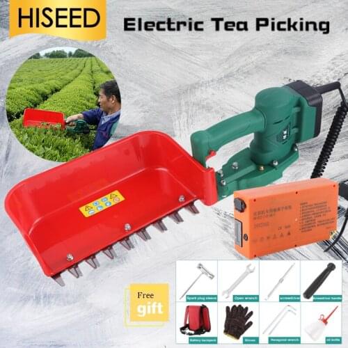 Brushless electric tea picker single portable small mini pruning machine rechargeable hedge trimmer tea picker