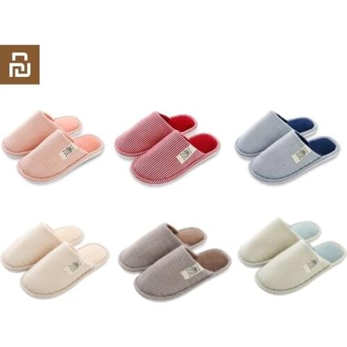 New Xiaomi Youpin Cotton Slippers Indoor Home Household Couple Cute Plush Anti- Slip Slippers Spring and Autumn Winter Seasons