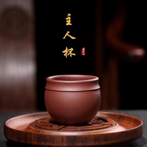 Raw ore purple sand tea cup wholesale agent manufacturer tea cup owner small cup all hand-made purple sand cup