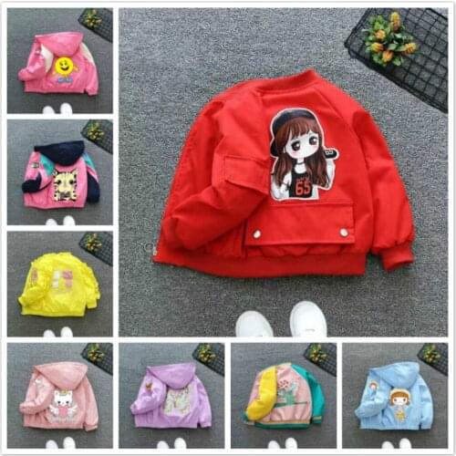 Hoodie Kids Girls Jacket Spring Baby Girl Jackets Coat Boy Clothes For Birthday Party School Outfit Cardigan Children Outerwear