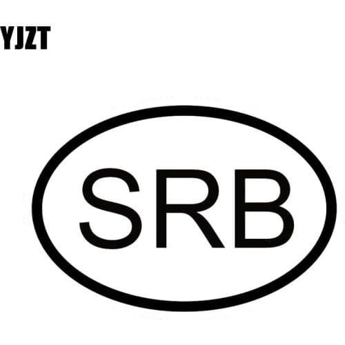 YJZT 14.5CM*9.8CM SRB SERBIA COUNTRY CODE OVAL Car Sticker Vinyl Decal Black Silver C10-01248