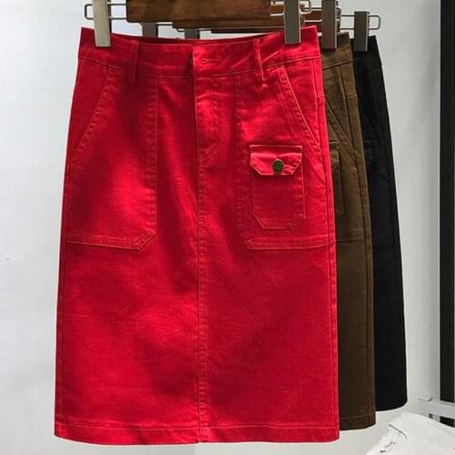 2021 spring summer fashion elastic denim skirt women high waist package hip jeans skirt a-line
