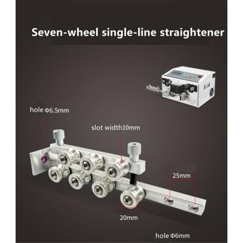 Seven-wheel single-line straightener general accessories of computer wire stripping machine tool roller