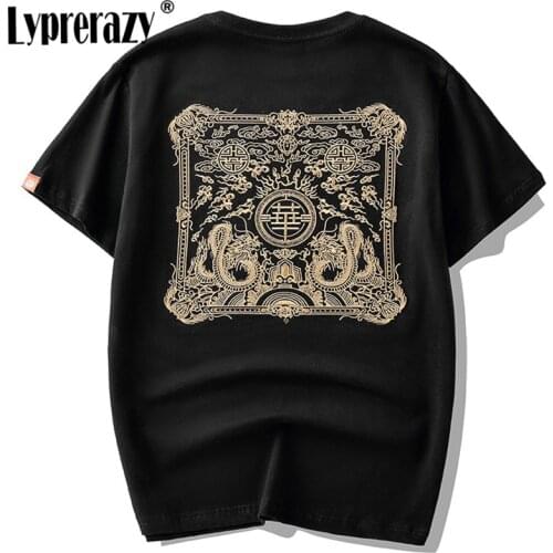 Lyprerazy new summer mens short sleeve t-shirt Chinese style embroidery cotton street casual tee tops