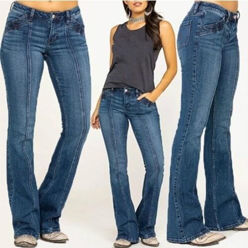 Miflame Women's Skinny Jeans