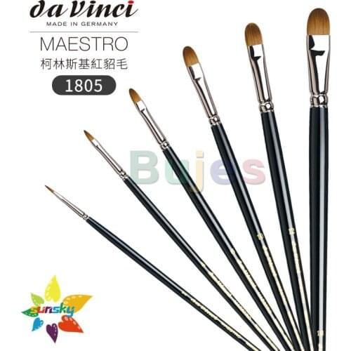 Original Germany da vinci MAESTRO 1805 Master level Collinsky red mink hair Half round head Oil painting brush Tough and durable