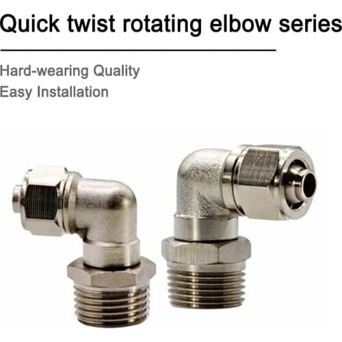 1pc PL4/6/8/10/12 series Pneumatic rotatable thread elbow quick-screw air pipe joint trachea Quick screw connector copper