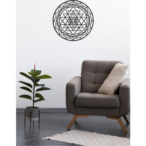 Sri Yantra Mandala Sacred Geometry Wall Decor Office Decor ornament, Laser Cut, Wood Decorative Painting