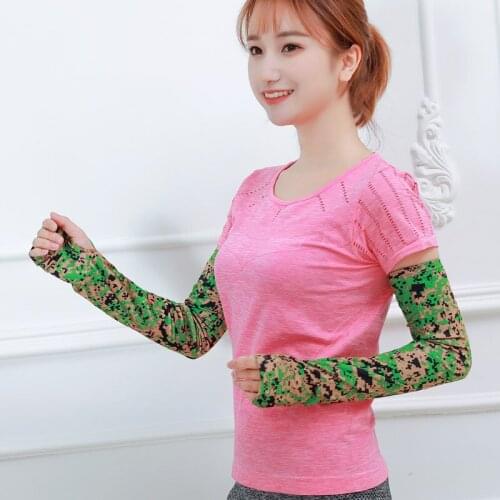 Outdoor cycling sleeve camouflage arm sleeve military fan anti-terrorism tactics ice silk camouflage sunscreen sleeve S61
