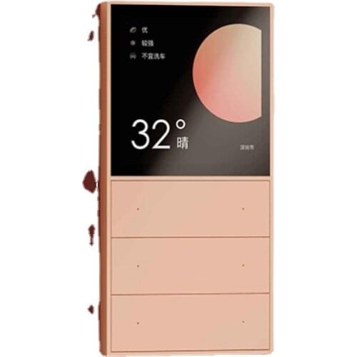 ORVIBO MixPad S - All-in-one smart control panel smart home smart wifi 5 automation hub