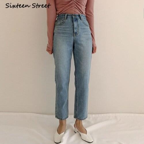 Vintage Jeans Pants Female High Waist Wide Leg Fashion Y2K Aesthetic Denim Women Baggy Trousers Button Zipper Korean Style 2021