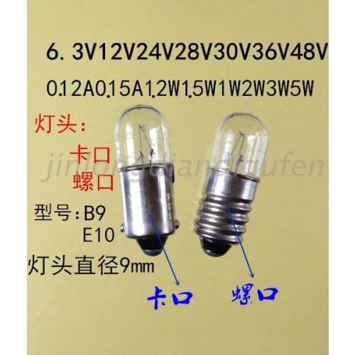 6.3V12V24V30V36V48V1W1.5W2W3W5W0.1A screw and bayonet lamp bulb B9 E10